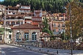 2ΗΜΕΡΗ ΕΚΔΡΟΜΗ ΣΤΟ ΚΑΡΠΕΝΗΣΙ