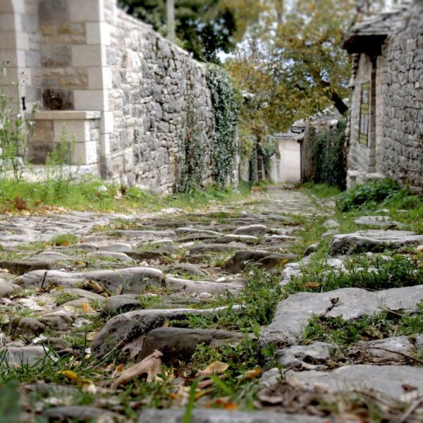 ΖΑΓΟΡΟΧΩΡΙΑ