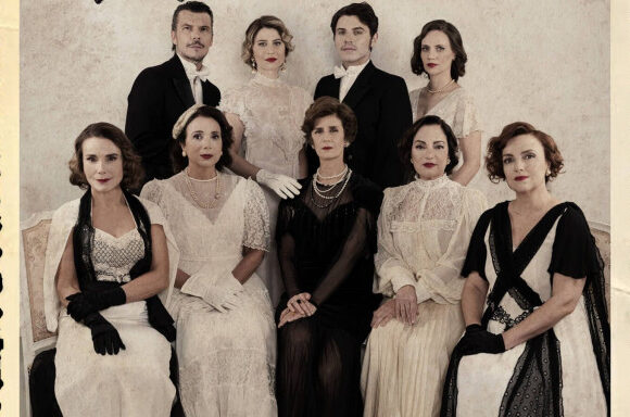 ΜΟΝΟΗΜΕΡΗ ΕΚΔΡΟΜΗ ΣΤΗΝ ΑΘΗΝΑ ΓΙΑ ΘΕΑΤΡΟ